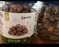 华味亨正宗话梅270g/罐酸甜咸梅蜜饯果干果脯休闲办公室零食泡水解腻 实拍图