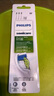 飞利浦（PHILIPS）电动牙刷头 钻石亮白型牙刷头 适配HX9352HX9362HX9332HX9372 6支 装钻石亮白HX6063/96黑色 实拍图