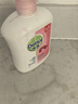 滴露（Dettol）洗手液消毒抑菌滋润500g+500g补充装儿童家庭护手替换 实拍图