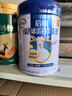 伊利倍畅免疫球蛋白羊奶粉高钙 成人奶粉 营养品早餐 送礼送长辈 700g 实拍图