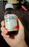 美罗 乳果糖口服溶液100ml：50g*100ml/瓶 治疗慢性功能性便秘 减肥 排毒通便孕妇儿童老人 实拍图
