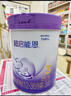 雀巢（Nestle）【超值加量】 超启能恩3段 适度水解配方奶粉 3倍DHA 12-36月850g 实拍图