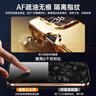 倍思适用苹果16ProMax钢化膜iPhone16ProMax手机膜超瓷晶防尘防摔抗指纹超薄全覆盖无尘仓 高清2片装 实拍图