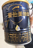 爱他美（Aptamil）领熠婴儿配方奶粉1段（0—6月龄） 300g  小罐装试用装 实拍图