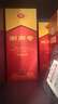 剑南春 水晶剑 52度 1000ml（1L）单瓶装 浓香型白酒 实拍图