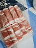1号会员店宁夏盐池滩羊 原切羔羊排肉卷240g 180天乳羔羊羊肉片羊肉生鲜  实拍图