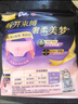 苏菲超薄0皮筋超熟睡安心裤XL码40条囤货装安睡裤裤型卫生巾京东自营 实拍图