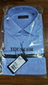 雅戈尔（YOUNGOR）长袖衬衫男DP免烫衬衫纯棉面料抗皱易打理新品 GLDP10171GFA湖蓝色 43 实拍图