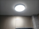 ARROW箭牌 三防吸顶灯led超薄卫生间阳台卧室厨卫过道中山 实拍图