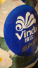 维达（Vinda）有芯卷纸【孙颖莎推荐】蓝色经典4层200克*27卷 高克重卫生纸整箱 实拍图