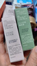 润培香氛护手霜滋润保湿防干裂旅行装小支便捷12g*2两款香型随机发 实拍图