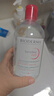 贝德玛（BIODERMA）粉水舒妍舒缓洁肤液500ml卸妆水敏感肌可用温和无需水洗 实拍图