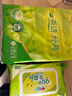 心相印湿巾 杀菌卫生80片*1包 全新升级加大加厚（经典茶香） 实拍图