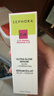 丝芙兰（SEPHORA）亮采精华液 30ml 实拍图