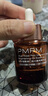 PMPM白松露油液精华紧致抗皱舒缓提亮肤色面部精华油30ml送女友礼物 实拍图