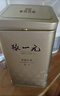 张一元茶叶茉莉花茶毛尖冷泡浓香型伴手茶礼送礼品特种200g金罐热门商品 实拍图