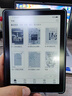 汉王（Hanvon）Clear6英寸电子书阅读器 墨水屏电纸书平板 智能阅读本电子纸 看书学习便携阅读 碧水青 实拍图