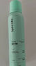 Spes诗裴丝高颅顶神器持久控油蓬松水去油免洗干发喷雾柚香150ml*2支 实拍图
