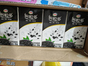 伊利谷粒多黑谷牛奶饮品250ml*12盒 黑豆+黑米+黑芝麻  礼盒装 实拍图