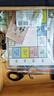 必情趣 sm情趣道具飞行棋牌桌游恋爱骰子游戏冒险情侣互动惩罚趣味玩具 实拍图