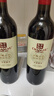 张裕（CHANGYU） 龙藤名珠 优级精选赤霞珠干红葡萄酒 750ml 单瓶装红酒自营自饮 实拍图