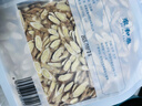 聚和泰【云南直供】新货原色茯苓丁500g四神汤芡实莲子山药煲汤中药材 实拍图