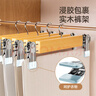 美丽雅实木裤夹【5只】衣架裤架无痕防滑家用裤裙夹伸缩裤夹子神器 实拍图