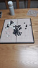 京东京造 围棋五子棋 【磁性可折叠】初学棋盘少儿儿童磁吸棋子套装加大号 实拍图