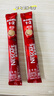 雀巢（Nestle）【樊振东同款】咖啡粉1+2特浓低糖*速溶三合一冲调饮品90条*2盒 实拍图