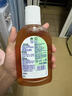 滴露（Dettol）消毒液250ml 衣物消毒水家居室内环境地板消毒 衣物除菌剂松木香 实拍图