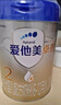 爱他美（Aptamil）卓傲较大婴儿配方奶粉2段（6—12月龄）800g*6罐  爱他美卓傲 实拍图