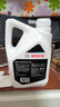 博世（BOSCH）有机长效汽车防冻液发动机冷却液 养车保养 冰点-45℃ 2L（红色） 实拍图