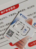 中国电信流量卡19元【185G+100分钟】大全国通用长期手机王电话卡上网非终身无限永久 实拍图
