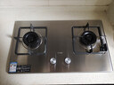 方太（FOTILE）燃气灶天然气 家用嵌入式不锈钢灶 4.2kW*猛火双灶煤气灶 TH33G 政府补贴20% 实拍图