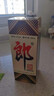 郎酒郎牌郎酒 白酒 酱酒 53度 500ml*1 单瓶装 自享赠礼口粮酒 实拍图