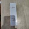玉兰油（OLAY）全新水光小白瓶75ml美白精华液抗糖提亮去黄补水护肤品生日礼物 实拍图