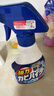 花王（KAO）强力除霉剂400ml 浴室墙面墙体清洁除霉喷雾非啫喱清洗防霉除菌剂 实拍图