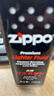 ZIPPO之宝配件耗材 小油*2 打火机油配件耗材油 133ml小油*2 实拍图