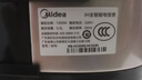 美的（Midea）电饭煲0涂层家用5L大容量IH无涂层电饭煲316L不锈钢智能多功能5-8人煲汤煮饭锅MB-HC559S 实拍图
