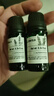 阿芙（AFU）薰衣草茶树精油2件套（茶树10ml+薰衣草10ml）按摩精油 实拍图