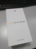 华为 nova 14 活力版 256GB 凝霜白 前后双5000万超清影像 鸿蒙安全 66W超级快充 7.15mm超薄智能手机 实拍图