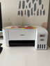 爱普生（EPSON）墨仓式 L3251彩色打印机 微信打印/无线连接 家用打印优选 AI学习打印机（打印、复印、扫描） 实拍图