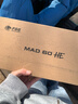 美加狮MAD 60 68 HE/MAD 68 Pro 磁轴键盘有线连接客制化机械61/68键轻巧配列网页驱动电竞游戏键盘 MAD 60 旗舰版 雾透黑 万磁Gaming 实拍图