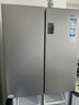 海尔（Haier）家宴539升十字四开双开门风冷无霜家用电冰箱一级能效BCD-539WGHTDEDH9U1家电国家补贴20% 实拍图