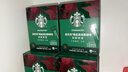 星巴克（Starbucks）0糖低脂精品速溶黑咖啡深烘2.3g*10条 美式运动健身燃减 实拍图