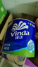 维达（Vinda）有芯卷纸 蓝色经典4层130克*30卷 厚韧耐用 卫生纸 卷筒纸纸巾 实拍图