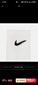 耐克 （NIKE）2025年男子U NK EVERYDAY LTWT CREW 3PR袜子 SX7676-100 L 实拍图