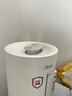 美的（Midea）加湿器空气加湿器家用卧室 空气净化大容量 母婴婴幼儿低噪除菌大喷雾 落地办公室桌面空调房加湿 【实时数显】深度除菌UV98K 实拍图