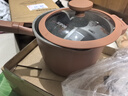 苏泊尔（SUPOR）有钛奶锅辅食锅 抗菌率99.9%星星石有钛耐磨汤锅20cmET20AKJ01 实拍图
