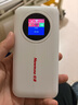 纽曼随身wifi可移动无线wifi6免插卡上网宝随行无线上网卡便携式车载4g无限路由器全国通用流量2025款 实拍图